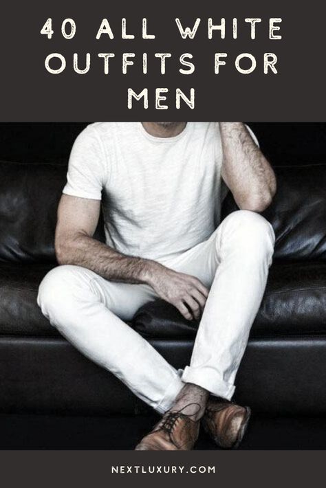 Have you ever considered wearing an all-white look? Are you worried it will come across as boring or unimaginative? Or worse, that you’ll look like you’re wearing a uniform or like you’re out of place?You can’t go wrong in all white. #nextluxury #mensclothingstyles #mensfashion #outfitideas White Out Men’s Outfit, Men’s All White Party Outfit, White Party Attire Men, Men’s White Outfit, Mens White Outfit, White Male Outfit, All White Party Outfits Mens, White Party Outfit Men, Men White Outfit