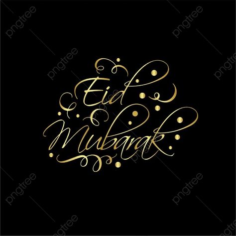 Eid Saeed, Eid Mubarak Vector, Moon Texture, Grass Background, Ramadan Lantern, Night Background, Greeting Card Template, Png Transparent Background, Ramadan Kareem