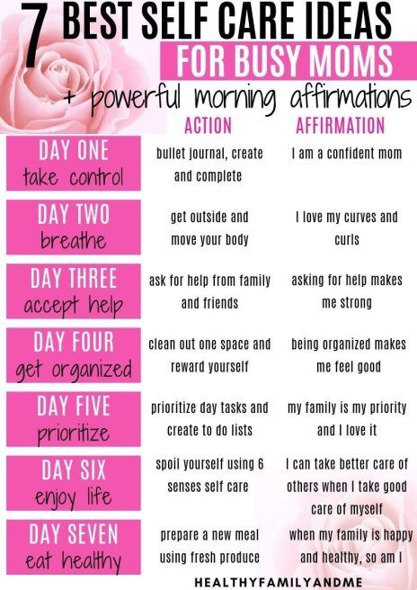 Self care ideas for moms. Take this 7 day self care challenge and be a better mom. How to be a confident mom with great self care tips. #selfcare #momlife #motherhood #selfcareideas #howtobeagoodmom Weaning Toddler, Be A Good Mom, Mom Self Care, Moms Life, Best Self Care, Awesome Mom, Good Mom, Pumping Moms, Better Mom