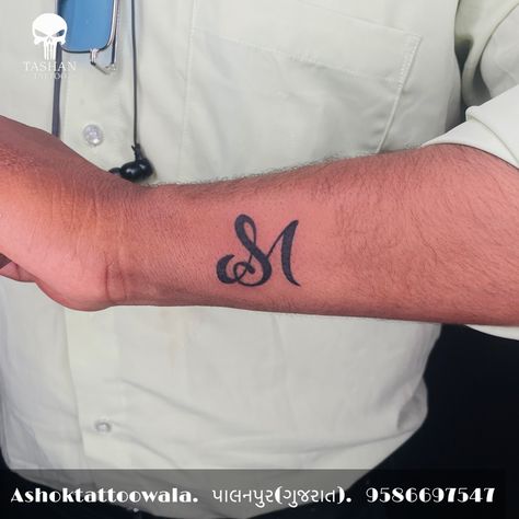 TashanTattoo
AshokTattooWala
S.20. Tirupati plaza
Opp. New bus stand
Near gd modi collage
Palanpur (gujrat)
9586697547
9687533310 Sm Letter Tattoo, Ms Initials Tattoo, M S Tattoo Letter, Sm Tattoo Letter Design, Sm Tattoo, Dp Change, Letter M Tattoos, Indian Emblem, Indian Emblem Wallpaper