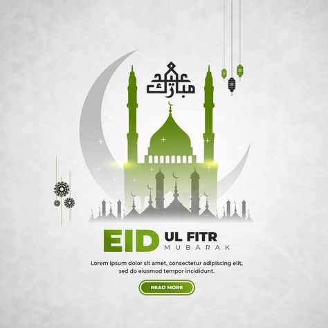 Ed Ul Fitr, Eid Mubarak Flyer Design, Eid Banner Design, Eid Fitr Design, Mozaik Tiles, Eid Al-fitr, Eid Mubarak Design Ideas, Happy Eid Mubarak Design, Eid Social Media Post