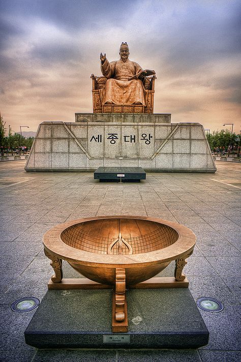 13 Iconic Photos of Seoul (and where to take them) via seoulistic.com Gwanghwamun Square, Seoul Photography, Trip To Korea, South Korea Photography, Travel South Korea, Seoul Korea Travel, Korea Tourism, Seoul Travel, Korea Language