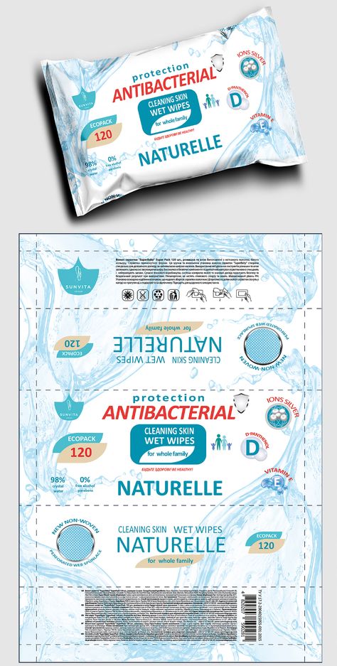 Wet Tissue Packaging, Wet Wipes Packaging Design, Wipes Packaging Design, Tissue Packaging Design, Toothpaste Packaging Design, Wet Wipes Design, Wipes Packaging, Tissue Design, Wet Wipes Packaging