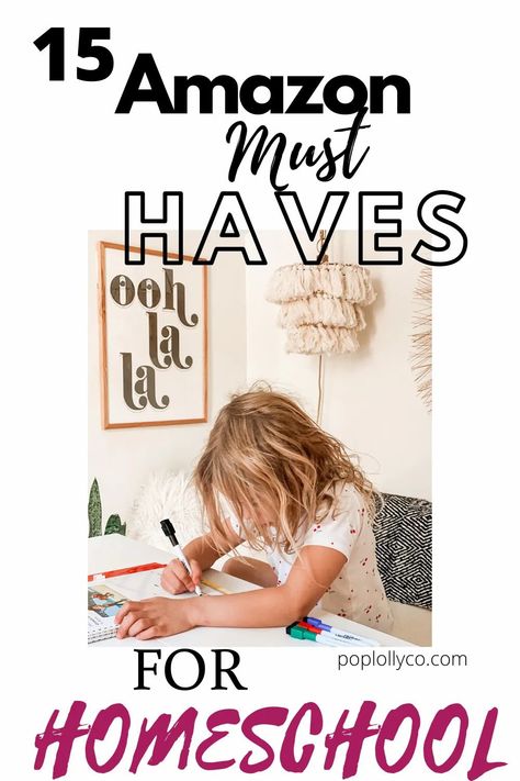 Homeschool Subject Organization, Must Have Homeschool Supplies, Homeschool Needs, Homeschooling Must Haves, Home School Must Haves, Amazon Homeschool Must Haves, Homeschool Supply Organization, Homeschool Necessities, Homeschool Must Haves