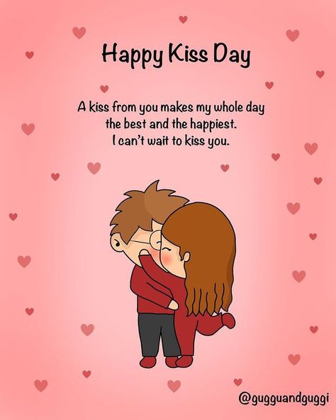 Teddy Day Quotes For Husband, Hug Day Wishes For Husband, Kiss Day Wishes For Him, Hug Day Quotes For Him, Happy Kiss Day Images, Kiss Day Quotes, Hug Day Quotes, Happy Valentines Day Quotes For Him, Jessica Name