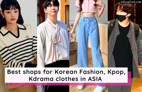 Baggy Clothes Korean, Korean Clothing Brands, Clothes Baggy, Txt Daydream, Best Online Shops, Clothes Amazon, Kpop Nails, Clothing Apps, Kpop Clothes