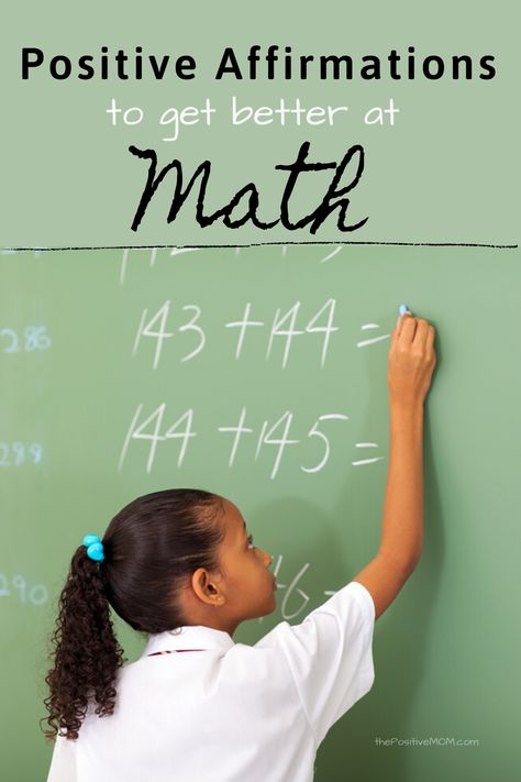 Positive Math Affirmations : Do Positive Affirmation Work To Get Better At Math? Good At Math Affirmations, Positive Math Affirmations, Maths Affirmations, Math Affirmations, Students Affirmations, Words Of Encouragement For Kids, Word Affirmation, Maths Tricks, Math Tutoring