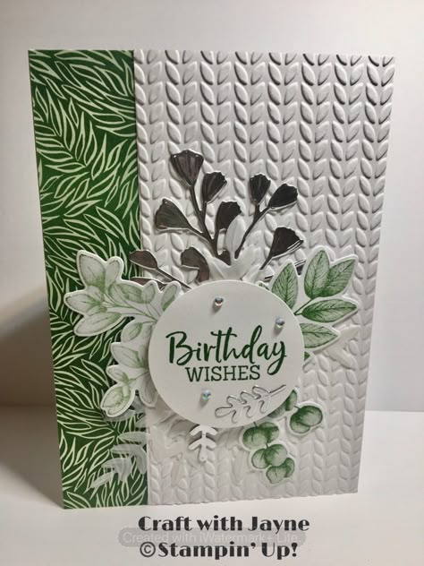 Green Cards Handmade, Forever Fern Cards, Shaded Spruce, Stampin Up Birthday Cards, Homemade Birthday Cards, Leaf Cards, Masculine Birthday Cards, Embossed Cards, Green Cards