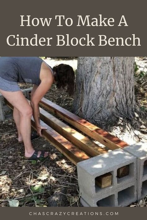 Concrete Bench Outdoor, Cinder Blocks Diy, Cinder Block Ideas, Yard Benches, Cinder Block Furniture, Diy Bench Seat, Outside Benches, Cinder Block Bench, Block Bench