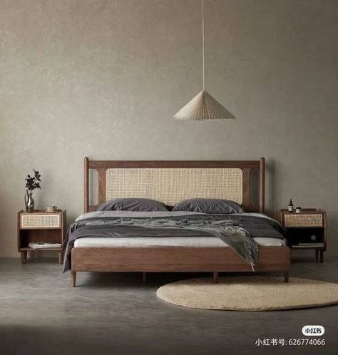 Idea Bilik Tidur, Modern Wooden Bed, Reka Bentuk Bilik Tidur, Low Profile Bed Frame, Retro Bed, Solid Bed, Hiasan Bilik Tidur, Rattan Bed, King Size Bed Frame