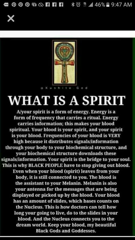 African Spirituality Truths, Forgotten History, 9 Ether Beings, Spiritual Knowledge, Africa Spirituality, Black Spirituality Art, Egyptian Paganism, Kemetic Paganism, African Mysticism