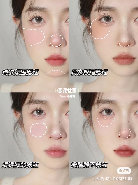 Douyin Blush Placement Ideas Douyin Makeup Eyeshadow, Douyin Blush, Eyeshadow Placement, Blush Placement, Teknik Makeup, Blush Application, Blusher Makeup, Asian Makeup Looks, Doll Eye Makeup