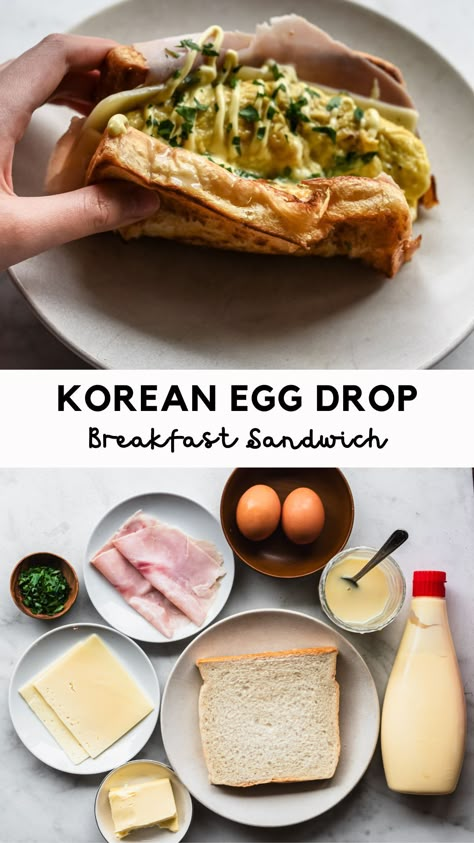 Korean egg drop sandwich with ingredients Japanese Breakfast Sandwich, Korean Egg Drop Sandwich Recipe, Sandwich Recipes With Egg, Egg Drop Sandwich Recipe, Korean Breakfast Sandwich, Korean Toast Sandwich, Korean Breakfast Recipe, Korean Egg Toast, Korean Egg Sandwich