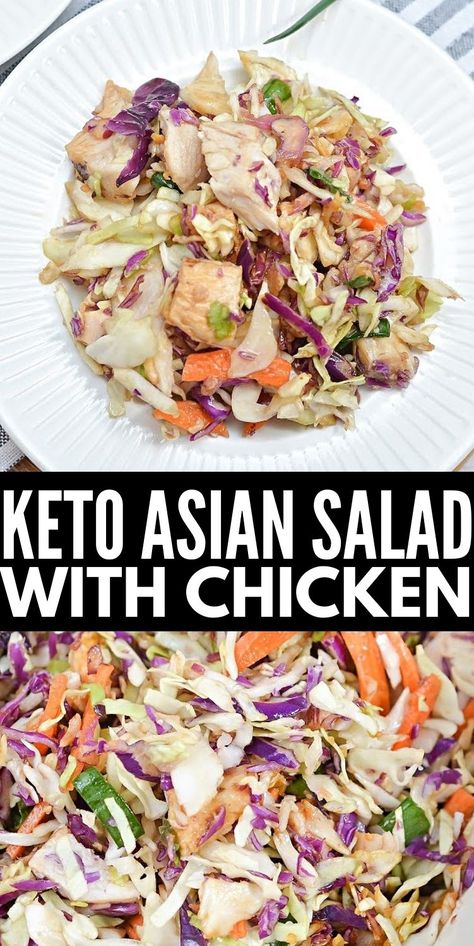 Keto Asian Chicken Chopped Salad #ketoasianchickenchoppedsalad #asianchickenchoppedsalad Keto Chinese Chicken, Keto Asian Chicken, Keto Chinese, Asian Chopped Salad, Chinese Chicken Salad Recipe, Keto Chicken Salad, Asian Chicken Salads, Chicken Chopped Salad, Chinese Chicken Salad