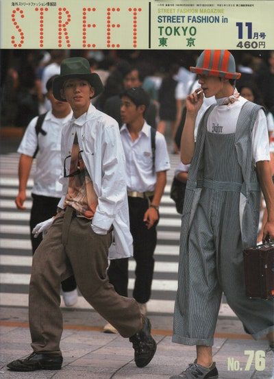 A Japanese Street-Style Bible Brings Its Archive Online | Photo: Courtesy of Shoichi Aoki 90s Japanese Street Fashion, 90s Japanese Fashion, Japan Street Fashion, Street Style Magazine, Japan Fashion Street, Japanese Street Style, Sa Pa, Tokyo Street Fashion, 일본 패션