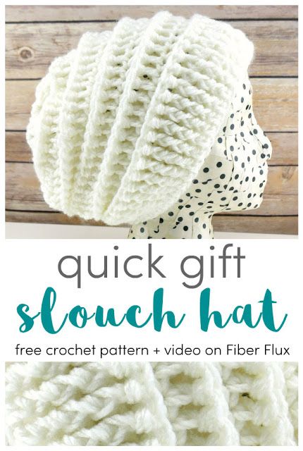 Quick Gift Slouch Hat (12 Weeks of Gifting Series), Free Crochet Pattern + Video on Fiber Flux Crochet Slouch Hat, Crochet Hat Patterns, Confection Au Crochet, Crochet Beanies, Crochet Hat Free, Bonnet Crochet, Crochet Beanie Pattern, Crocheted Hats, Crochet Hats Free Pattern