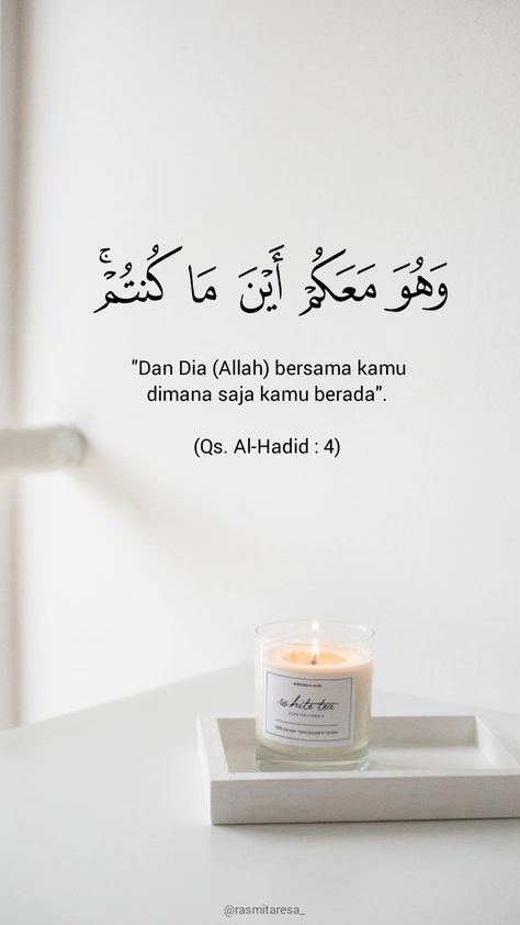 Ayat Al Quran Quotes, Islamic Ayat Quran, Ayat Quran Quotes Wallpaper, Wallpaper Ayat Alquran, Quotes Ayat Alquran, Alquran Aesthetic, Al Quran Aesthetic, Quotes Alquran, Alquran Quotes