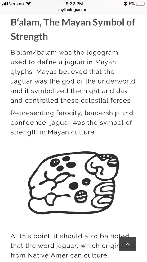 Mayan Inspired Tattoos, Mayan Inspired Art, Mayan Jaguar Symbol, Maya Tattoo Mayan Symbols, Aztec Glyphs, Goddess Ixchel, Mayan Jaguar, Indiana Jones Birthday Party, Mayan Mythology