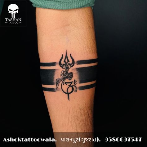 Forearm Round Tattoo Men, Forearm Shiva Tattoo Men, Shiv Ji Tattoo On Hand, Hand Round Tattoo For Men, Shiv Tatoos Men, Shiva Tatoos Men, Handband Tattoo Man, Om Armband Tattoo, Shiv Tattoo For Men On Hand