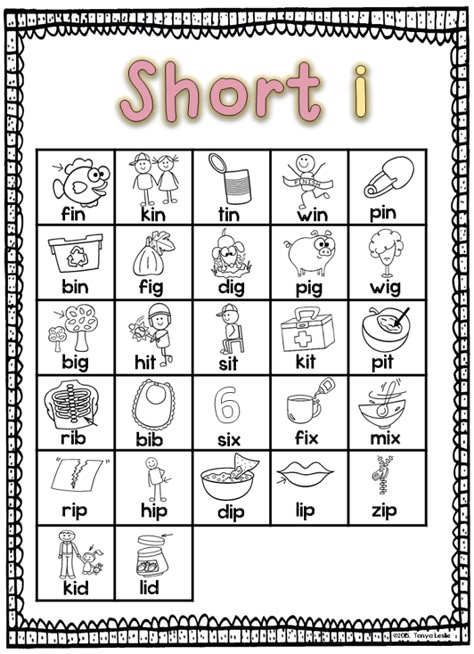 Short I Words List, Short I Words Worksheets, Short I Worksheets Kindergarten, I Words For Kids, I Family Words, I Sound Words Worksheet, I Sound Words, Short I Activities, Short I Worksheets