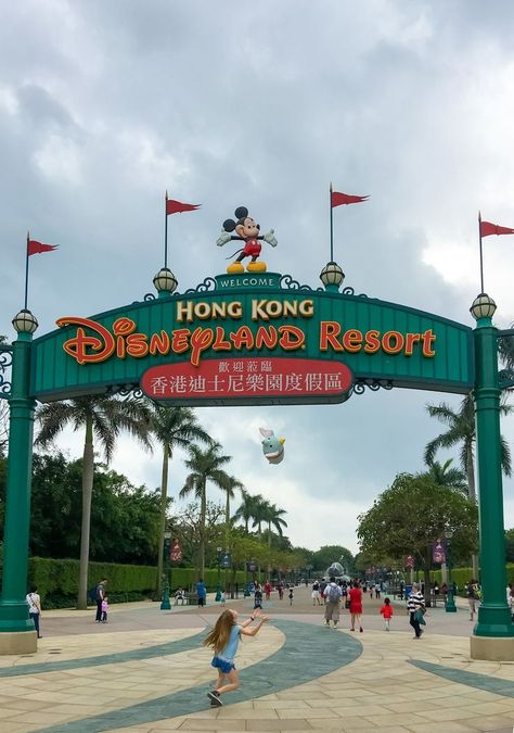 Get the best tips for visiting Hong Kong Disneyland from how to buy tickets, hotels, character dining, and much more. Disney Hong Kong, Travel Baby Shower Theme, China Hong Kong, Hong Kong Travel, Hong Kong Disneyland, Travel Asia, Disneyland Trip, Tokyo Disney Resort, Disney Park