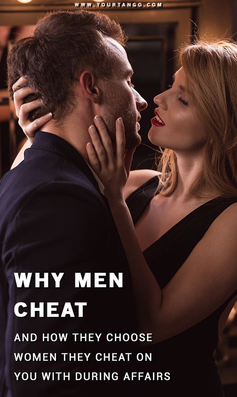 Married Men Who Cheat, Why Women Cheat, Affair Quotes, Why Men Cheat, Men Who Cheat, Dating A Married Man, What Do Men Want, Fun Couple Activities, Cheating Men