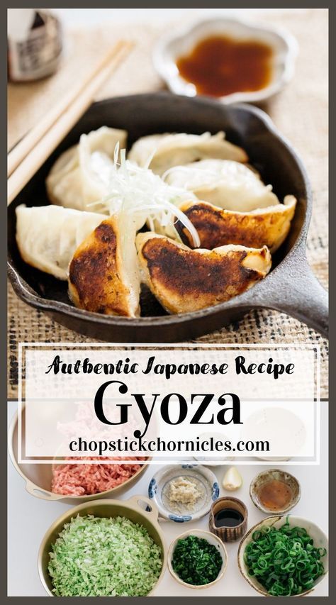 Bamboo Steamer Recipes, Japanese Side Dishes, Japanese Gyoza, Japanese Side Dish, Pumpkin Spinach, Japanese Dumplings, Japanese Home Cooking, Vietnamese Noodles, Japanese Food Recipes