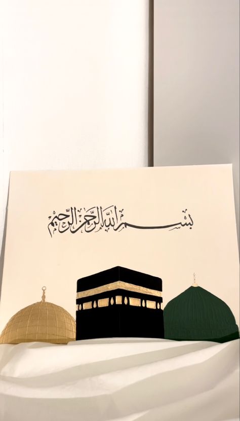 The three holiest Mosques🕋 Personalized artwork by me #islam #artist #art #islamicreminders #islamicartwork #acrylicpainting Acrylic Islamic Art, Painting Ideas Calligraphy, Islam Canvas Painting, Islam Art Painting, Canvas Painting Ideas Islamic, Islamic Painting Ideas On Canvas, Islamic Art Calligraphy Artworks, Islamic Art Easy, Islamic Decorations Art