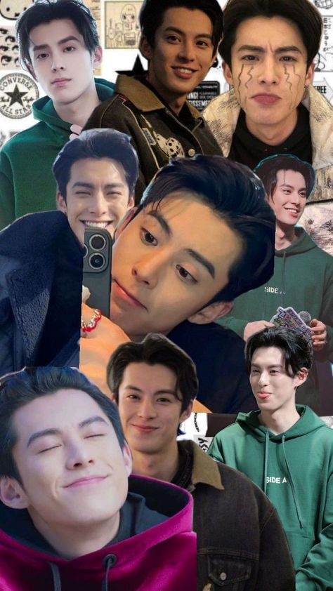 Dao Ming Si, Pledis Seventeen, Dylan Wang, Cute Wallpapers, Seventeen, Tv Show