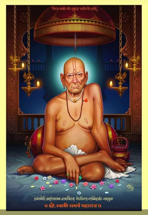 Shree Swami Samarth Wallpaper, Swami Samarth Wallpaper, Dattatreya Images Full Hd, Dattatreya Images Full Hd Wallpaper, Dattatreya Images, Gods Painting, Shree Swami Samarth Hd Images, Swami Samartha, Shri Swami Samarth