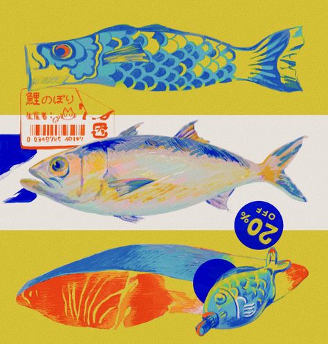 Unique Illustration Style, Colorful Drawing Ideas, Ocean Animals Drawing, Cute Fish Drawing, Fish Illustration Art, Illustrative Typography, Colorful Illustration Art, Fish Graphic Design, Twitter Illustration