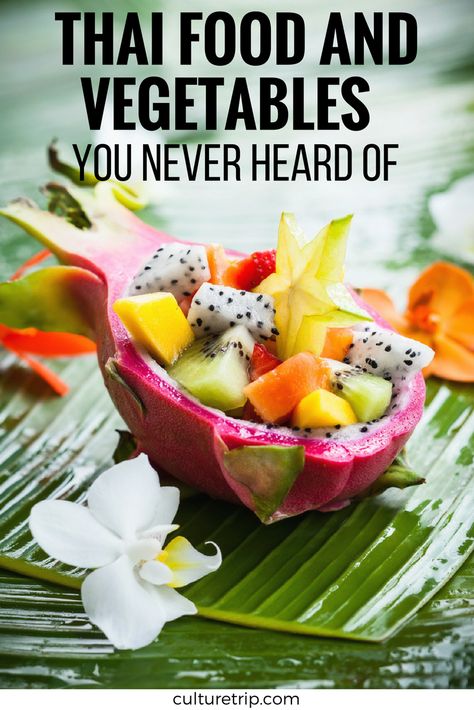 Frutta Aesthetic, Thai Fruit, Jamaica Wedding, Global Cuisine, Supper Club, Desserts Snacks, Fruit Platter, Exotic Fruit, Delicious Fruit