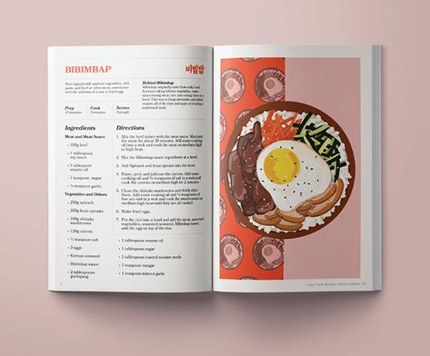 Recipes Magazine Design, Modern Cookbook Design, Recipe Graphic Design Layout, Recipe Book Graphic Design, Recipe Book Layout Design, Cook Book Graphic Design, Cookbook Design Ideas, Cookbooks Aesthetic, Illustrated Recipe Book