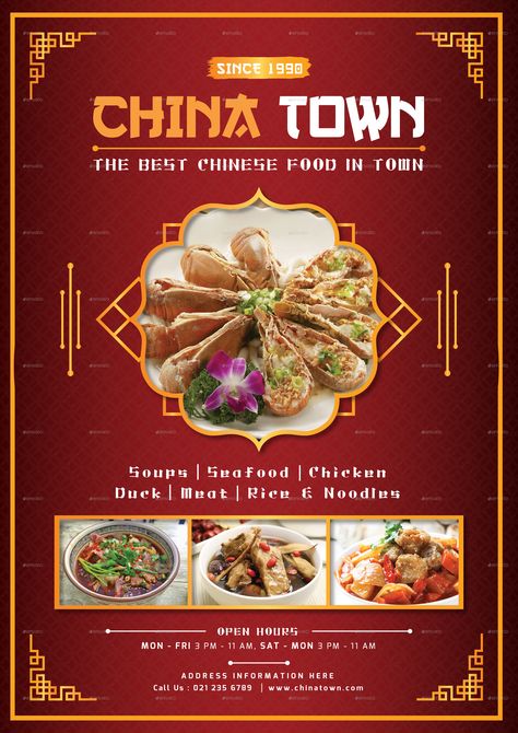 Vietnamese Menu Design, Food Pamphlet Design, Chinese Menu Card, Chinese Menu Design Ideas, Chinese Food Poster Design, Chinese Restaurant Menu Design, Chinese Food Menu Design, Chinese Food Design, Chinese Menu Design