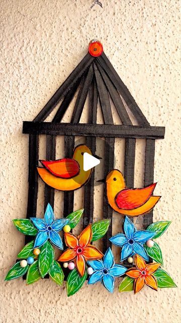 Best Out Of Waste Wall Hanging, Craft Using Waste Material, Craft From Waste Material Creative, Diy From Waste Material, Cardboard Wall Hanging, Cardboard Wall Decor, Cardboard Crafts Decoration, Cardboard Wall, Bird Wall Hanging