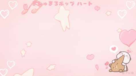 Milk And Mocha Banner Gif, Coquette Discord Pfp Gif, Cute Live Wallpaper Iphone Gif, Pink Computer Wallpaper Gif, Love Banner Backgrounds, Kawaii Header Gif, Cute Background Gifs, 1920 X 1080 Hd Wallpaper Desktop Gif, Kawaii Computer Background