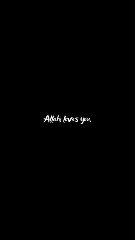 Allah Black Wallpaper, Islamic Quotes Black Background, Black Islamic Wallpaper, Allah Background, Wallpaper Quotes Islam, Deen Quote, Muslim Wallpapers, To Self Quotes, Black Quotes Wallpaper