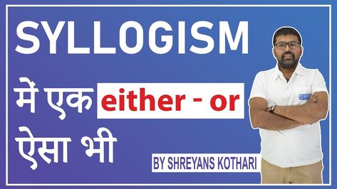 Are you preparing for Bank Exams, if yes, then have a look at our new video for Syllogism Tricks  Solve Syllogism Either or Case Problem with Shreyansh Kothari  #Syllogism #ReasoningTricks #Reasoning #DigitalTyari #Gyanam Banking Exam Preparation Tricks, Ias Questions With Answers In Hindi, Memes