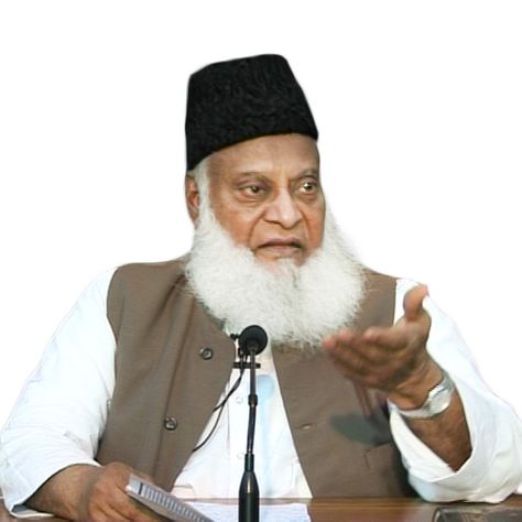 Dr. Israr Ahmed - YouTube Dr Israr Ahmed Images, Dr Israr Ahmed Pics, Dr Israr Ahmad, Ali Bin Abi Thalib Art, At Taubah, Dr Israr Ahmed, Dr Israr, Ali Bin Abi Thalib, Eid Mubarak Images