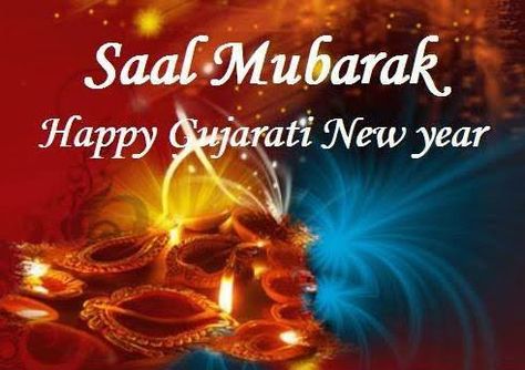 Saal Mubarak Gujarati New Year, Gujarati New Year Wishes, Gujarati New Year, New Year Quotes For Friends, Saal Mubarak, Happy Diwali Quotes, New Year Wishes Messages, Diwali Quotes, Sms Text Message