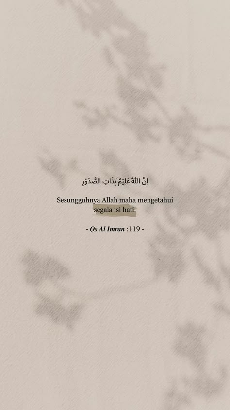 Wallpaper Ayat Alquran Aesthetic, Quotes Ayat Alquran, Reminder Wallpaper, Ayat Alquran, Space Iphone Wallpaper, Short Islamic Quotes, Cute Canvas Paintings, Strong Words, Quotes Indonesia