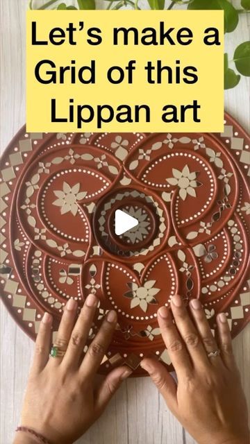 Grid Mandala, Lippan Art Tutorial, Lipan Art, Name Plate Design, Craft Display, Ethnic Art, Grid Design, Mandala Drawing, Art Tips