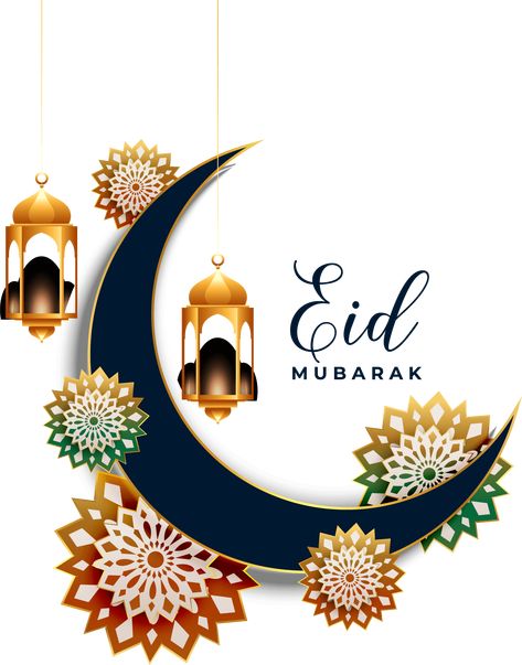 Eid greeting card - eid mubarak Eid Wallpaper, Eid Mubarak Photo, Eid Mubarak Stickers, Eid Mubarak Wallpaper, Eid Images, Eid Greeting Cards, Eid Mubarak Images, Eid Mubarak Card, Eid Card Designs