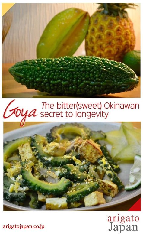 Learn more about one of the most famous and healthiest foods in Japan! Goya Recipe, Okinawa Diet, Japanese Supermarket, Momordica Charantia, Hclf Vegan, Japanese Island, Mediterranean Diet Recipes Dinners, Healthiest Foods, Healthy Life Hacks