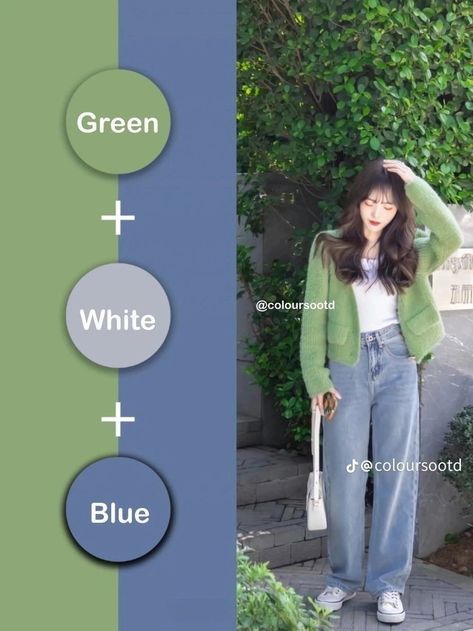 Modern Gradient, Simple Style Outfits, Mix Match Outfits, Colour Combinations Fashion, Color Combos Outfit, Color Combinations For Clothes, Fashion Vocabulary, Everyday Fashion Outfits, Casual Day Outfits