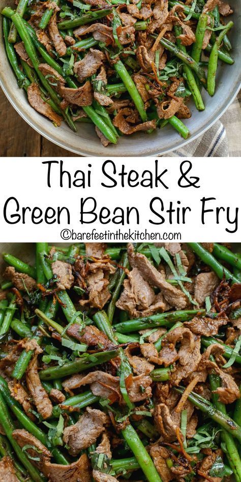 Steak And Green Beans, Thai Steak, Green Bean Stir Fry, Bean Stir Fry, Steak Stirfry Recipes, Recipes With Fish Sauce, Steak Stir Fry, Wok Recipes, Steak And Shrimp