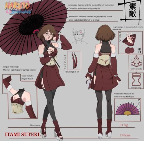 Kunoichi Outfit, Naruto Clothing, Naruto Universe, Naruto Oc Characters, Anime Ninja, Naruko Uzumaki, Anime Outfit, Naruto Uzumaki Shippuden, Naruto Cute