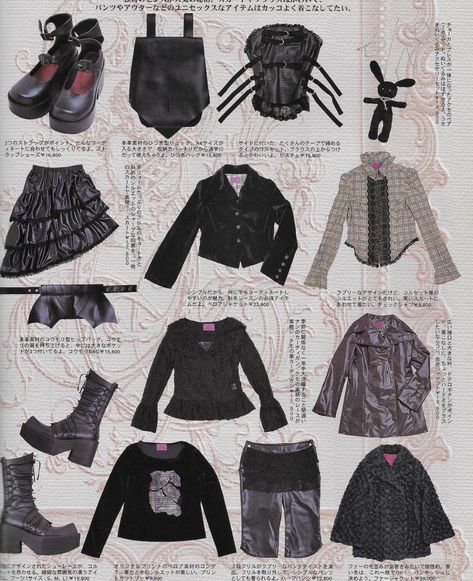 Visual Kei Outfits, J Fashion, Gothic Lolita, Visual Kei, Character Design Inspiration, Old School, Design Inspiration, Character Design, Outfit Inspo