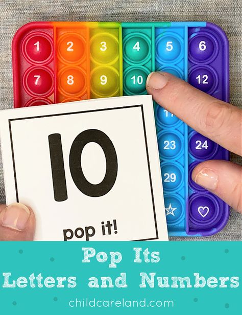 Pop Its Fidget Toy Letter and Number Cards Pop It Letters And Numbers, Pop It Activities Kindergarten, Pop It Activities For Preschool, Pop It Activities For Kids, Pop It Activities, Pop Its Fidget Toy, Maths Eyfs, Fine Motor Development, Art Activities For Toddlers