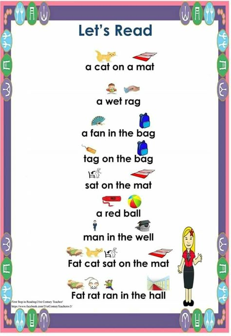 Phonics Reading Activities, Reading For Kindergarten, Comprehension Kindergarten, Reading Fluency Passages, Phonics Reading Passages, First Grade Reading Comprehension, Teaching Reading Comprehension, Cvc Words Kindergarten, Reading Comprehension Kindergarten